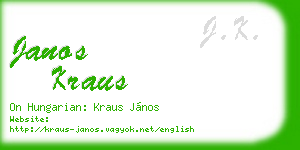 janos kraus business card