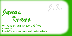 janos kraus business card